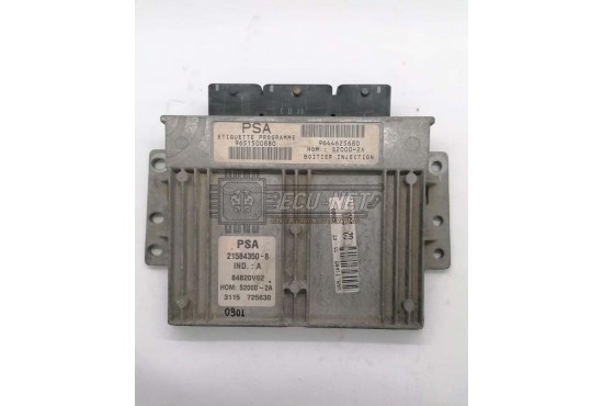 ΣΕΤ ΕΓΚΕΦΑΛΟΥ ΚΙΝΗΤΗΡΑ ΜΕ BSI PEUGEOT 206 1.4 9644625680 S118085220A