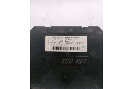 ΣΕΤ ΕΓΚΕΦΑΛΟΥ ΚΙΝΗΤΗΡΑ ΜΕ BSI PEUGEOT 307 1.4 DIESEL 0281010390 9636760580F