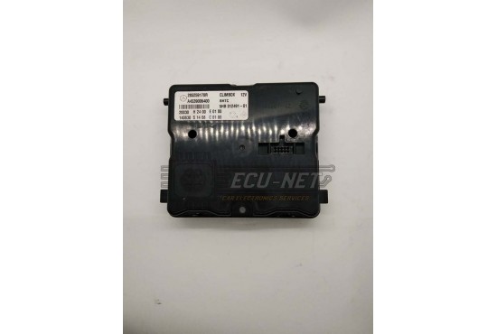 ΜΟΝΑΔΑ ΑΝΕΣΗΣ SMART FORTWO 285259170R A4539006400