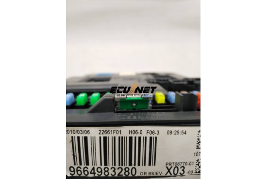 ΣΕΤ ΕΓΚΕΦΑΛΟΥ ΚΙΝΗΤΗΡΑ ΜΕ BSI CITROEN C3 1.1 21586539-8A 9664983280