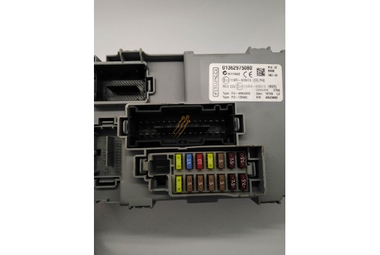 ΑΣΦΑΛΕΙΟΘΗΚΗ BODY CONTROL-BSI DELPHI PEUGEOT BIPPER 01362975080