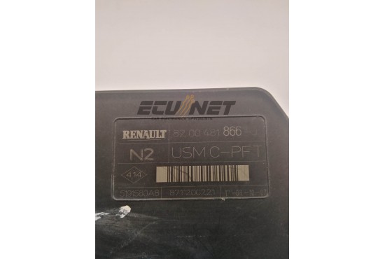 FUSEBOX BODY CONTROL-USM C-PFT N2 RENAULT MEGANE SCENIC MK2 1.5 DCI 8200481866 5191580A8 8711200221