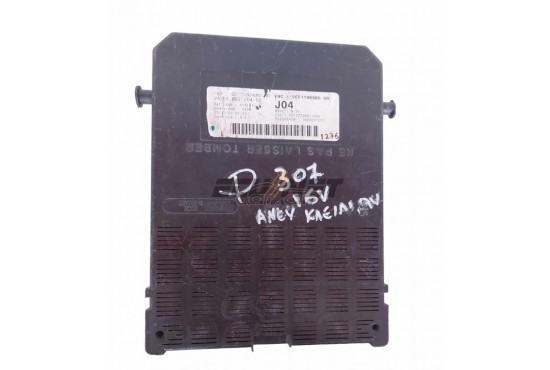 ΑΣΦΑΛΕΙΟΘΗΚΗ BODY CONTROL-BSI PEUGEOT 307 9651197680 BSI J04-00 9651196980