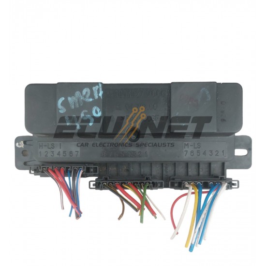 ΑΣΦΑΛΕΙΟΘΗΚΗ BODY CONTROL-BSI SMART FOR TWO  0003027  4.716.00  87654321  7654321