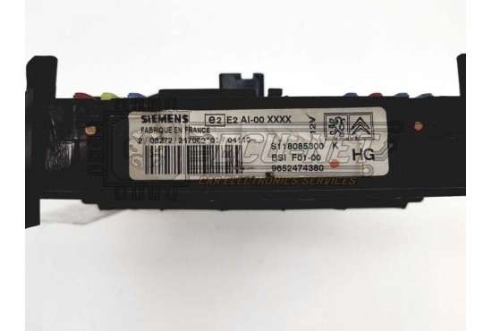 ΣΕΤ ΕΓΚΕΦΑΛΟΥ ΚΙΝΗΤΗΡΑ ΜΕ BSI CITROEN C2 IAW 48P2.7H 9652474380 