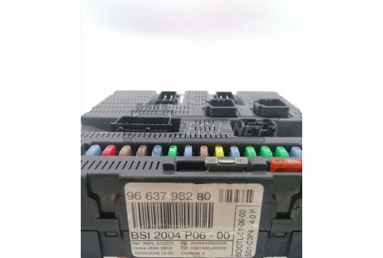 ΣΕΤ ΕΓΚΕΦΑΛΟΥ ΚΙΝΗΤΗΡΑ ΜΕ BSI PEUGEOT 207 1.4 21586539-8A 9663798280