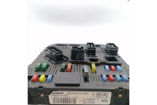 ΣΕΤ ΕΓΚΕΦΑΛΟΥ ΚΙΝΗΤΗΡΑ ΜΕ BSI PEUGEOT 206 1.4 16V KFU 16631044 S118085220C