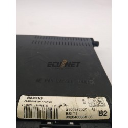 ΣΕΤ ΕΓΚΕΦΑΛΟΥ ΚΙΝΗΤΗΡΑ ΜΕ BSI PEUGEOT 206 KFW 9643782480 S105872300G