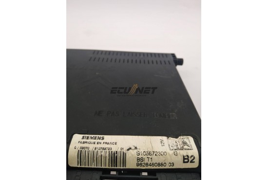 ΣΕΤ ΕΓΚΕΦΑΛΟΥ ΚΙΝΗΤΗΡΑ ΜΕ BSI PEUGEOT 206 KFW 9643782480 S105872300G