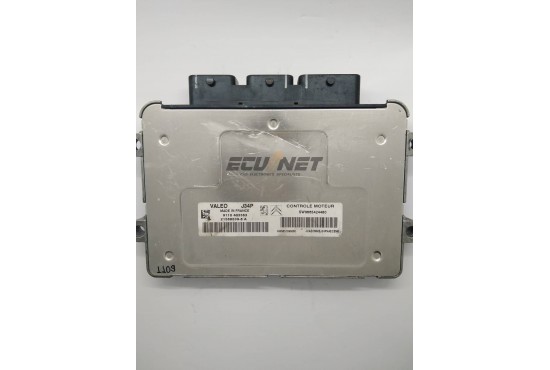 ΣΕΤ ΕΓΚΕΦΑΛΟΥ ΚΙΝΗΤΗΡΑ ΜΕ BSI PEUGEOT 207 KFU 21586539-8A 9664983080