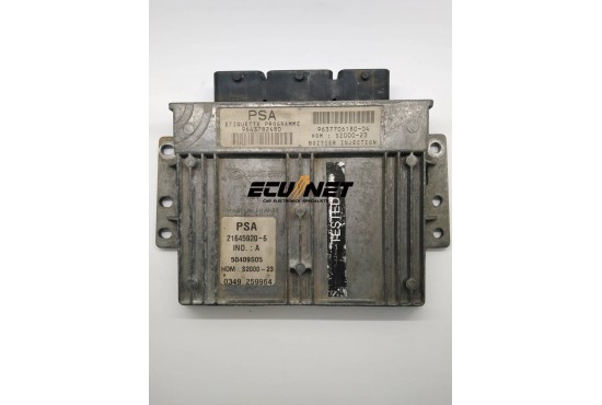 ΕΓΚΕΦΑΛΟΣ ΚΙΝΗΤΗΡΑ SAGEM PEUGEOT 206 1.4 KFW S2000-23 9643782480 9637706180-04 21645920-6 50409505