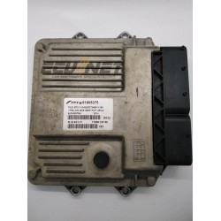 ΕΓΚΕΦΑΛΟΣ ΚΙΝΗΤΗΡΑ MAGNETI MARELLI LANCIA YPSILON 1.3 MJD 51805375 MJD 6F3.Y1 71600.197.00