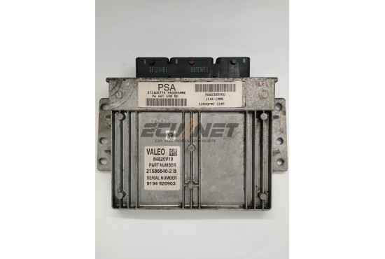ΕΓΚΕΦΑΛΟΣ ΚΙΝΗΤΗΡΑ VALEO PEUGEOT 1.4 9666149880 9660388980 21586640-2B 