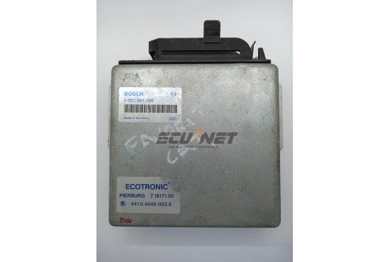 ΕΓΚΕΦΑΛΟΣ ΚΙΝΗΤΗΡΑ BOSCH SKODA FAVORIT 1.3 0285007026