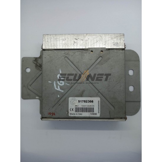 ΕΓΚΕΦΑΛΟΣ ΕΝΙΣΧΥΤΗΣ ΡΑΔΙΟΦΩΝΟΥ MAGNETI MARELLI FIAT GRANDE PUNTO 1.3 JTD 51782366