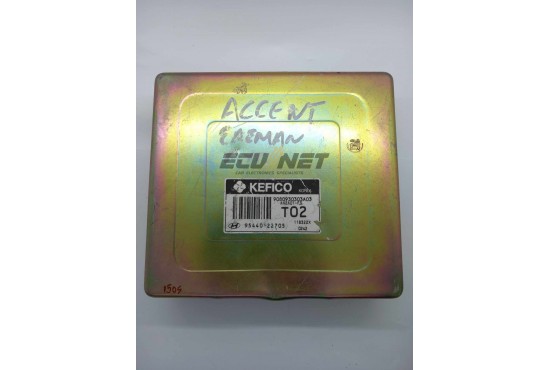 ΕΓΚΕΦΑΛΟΣ ΑΥΤΟΜΑΤΟΥ ΣΑΣΜΑΝ KEFICO HYUNDAI ACCENT 9544022705 AH2A01-F3 9080930303A03