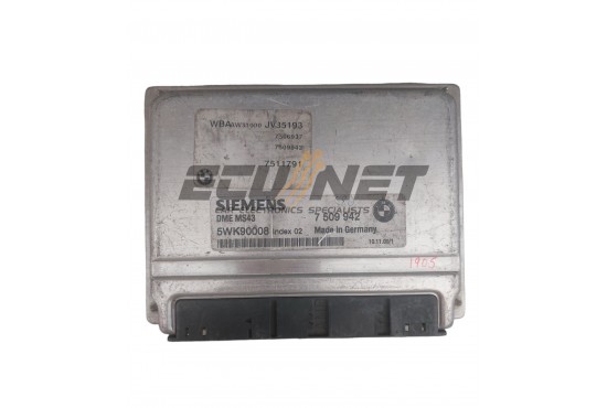 ΕΓΚΕΦΑΛΟΣ ΚΙΝΗΤΗΡΑ SIEMENS BMW E46, 320, 330, E39  5WK90008  7509942  DME7509942  MS43