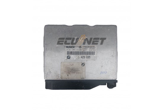 ΕΓΚΕΦΑΛΟΣ ΚΙΝΗΤΗΡΑ BOSCH BMW E36, 316, 318,  0261204173  1429695