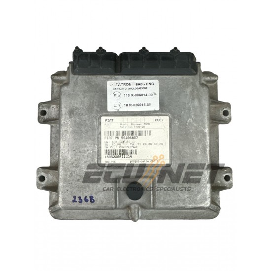 ΕΓΚΕΦΑΛΟΣ ΚΙΝΗΤΗΡΑ BOSCH FIAT 55204807 1506200621234