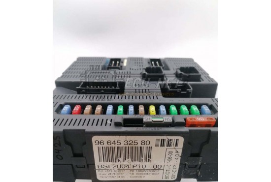 ΣΕΤ ΕΓΚΕΦΑΛΟΥ ΚΙΝΗΤΗΡΑ ΜΕ BSI CITROEN C3 1.1 SW9664127180 9664532580