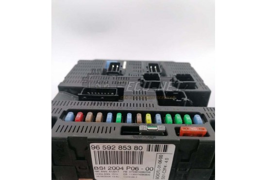 ΣΕΤ ΕΓΚΕΦΑΛΟΥ ΚΙΝΗΤΗΡΑ ΜΕ BSI PEUGEOT 207 1.4 DIESEL 0281012526 9659285380