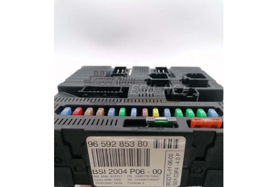 ΣΕΤ ΕΓΚΕΦΑΛΟΥ ΚΙΝΗΤΗΡΑ ΜΕ BSI PEUGEOT 207 1.6 16V 0261S04008 9659285380