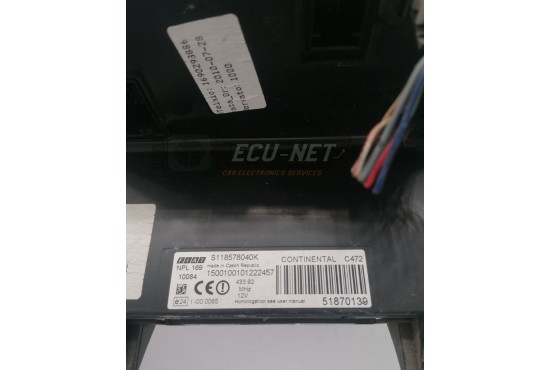 ΣΕΤ ΕΓΚΕΦΑΛΟΥ ΚΙΝΗΤΗΡΑ ΜΕ BSI FIAT PANDA 4X4 51758226 S118578040K