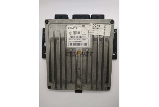 ΣΕΤ ΕΓΚΕΦΑΛΟΥ ΚΙΝΗΤΗΡΑ ΜΕ BSI RENAULT KANGOO K9K 1.5 8200513076 P8200584661P