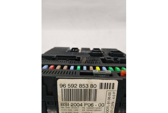 ΣΕΤ ΕΓΚΕΦΑΛΟΥ ΚΙΝΗΤΗΡΑ ΜΕ BSI PEUGEOT 207 1.4 IAW 6LPC.105 9659285380 