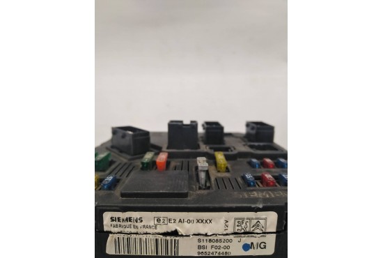 ΣΕΤ ΕΓΚΕΦΑΛΟΥ ΚΙΝΗΤΗΡΑ ΜΕ BSI CITROEN C3 9645989480 S118085200J 