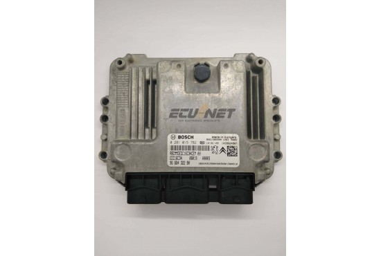 ΣΕΤ ΕΓΚΕΦΑΛΟΥ ΚΙΝΗΤΗΡΑ ΜΕ BSI CITROEN NEMO 1.4 DIESEL 0281015782 01364891080