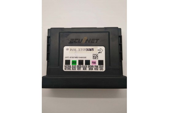 ΣΕΤ ΕΓΚΕΦΑΛΟΥ ΚΙΝΗΤΗΡΑ CHEVROLET AVEO 12645482 AA2T 13583065 