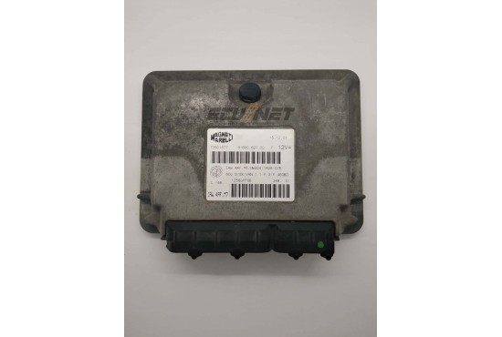 ΣΕΤ ΕΓΚΕΦΑΛΟΥ ΚΙΝΗΤΗΡΑ FIAT SEICENTO 1.1 ΜΕ ΗΛΕΚΤΡΙΚΟ ΤΙΜΟΝΙ 73501877 46533994