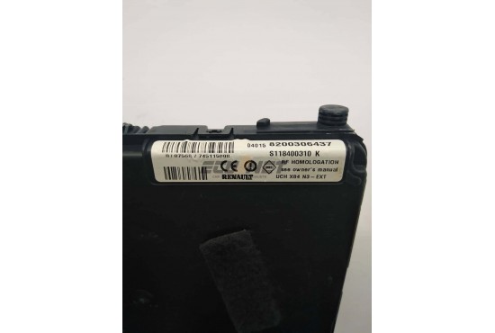 ΣΕΤ ΕΓΚΕΦΑΛΟΥ ΚΙΝΗΤΗΡΑ RENAULT SCENIC 1.9 K9K 8200306437 S118539002A 8200033233 