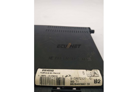 ΣΕΤ ΕΓΚΕΦΑΛΟΥ ΚΙΝΗΤΗΡΑ ΜΕ BSI PEUGEOT 206 1.4 9641815480 S105872300G