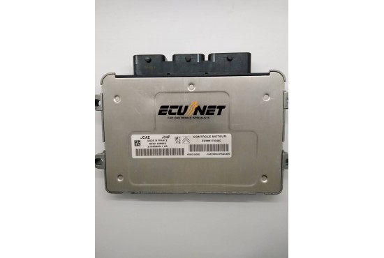 ΣΕΤ ΕΓΚΕΦΑΛΟΥ ΚΙΝΗΤΗΡΑ ΜΕ BSI CITROEN C2 1.4 21585900-1A0 9659285380