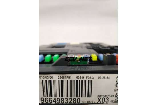 ΣΕΤ ΕΓΚΕΦΑΛΟΥ ΚΙΝΗΤΗΡΑ ΜΕ BSI CITROEN C3 DIESEL 0281012523 9664983280