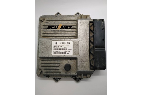 ΣΕΤ ΕΓΚΕΦΑΛΟΥ ΚΙΝΗΤΗΡΑ ΜΕ BSI OPEL CORSA D 1.3 55198930CN 13142240