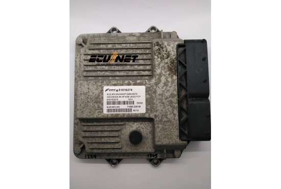 ΣΕΤ ΕΓΚΕΦΑΛΟΥ ΚΙΝΗΤΗΡΑ ΜΕ BSI FIAT MUSA 1.3 51816274 51799305