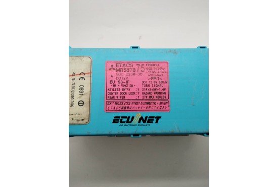 ΣΕΤ ΕΓΚΕΦΑΛΟΥ ΚΙΝΗΤΗΡΑ ΜΕ BSI MITSUBISHI OUTLANDER MN122218 MR587875