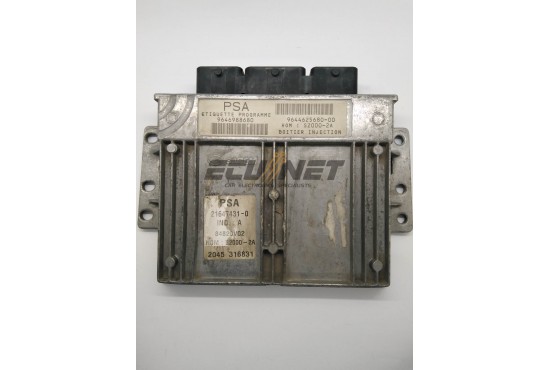 ΣΕΤ ΕΓΚΕΦΑΛΟΥ ΚΙΝΗΤΗΡΑ ΜΕ BSI PEUGEOT 206 1.4 8V 9646988680 9646777380