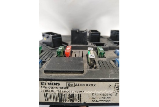 ΣΕΤ ΕΓΚΕΦΑΛΟΥ ΚΙΝΗΤΗΡΑ ΜΕ BSI PEUGEOT 206 1.4 8V 9646988680 9646777380