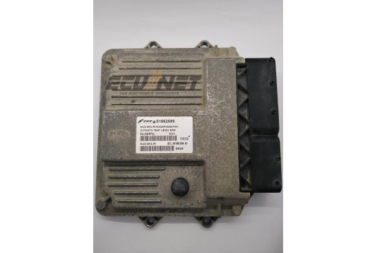 ΣΕΤ ΕΓΚΕΦΑΛΟΥ ΚΙΝΗΤΗΡΑ ΜΕ BSI FIAT GRANDE PUNTO 1.3 51862589 00518263170