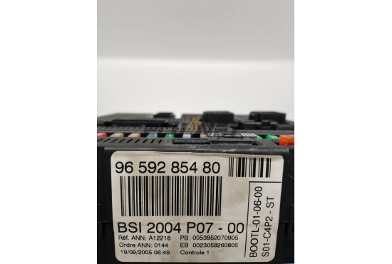 ΣΕΤ ΕΓΚΕΦΑΛΟΥ ΚΙΝΗΤΗΡΑ ΜΕ BSI CITROEN 21585598-3 A0 9659285480