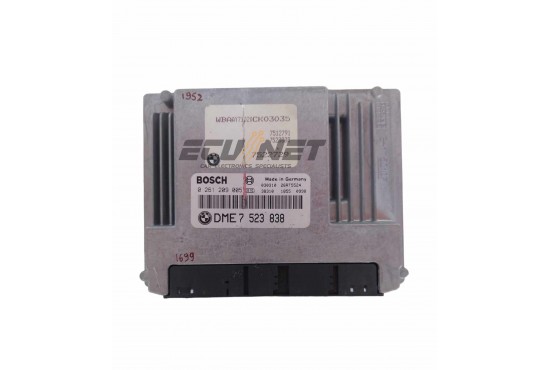 ΣΕΤ ΕΓΚΕΦΑΛΟΥ ΚΙΝΗΤΗΡΑ ΜΕ ΕΓΚΕΦΑΛΟ ΣΑΣΜΑΝ BMW E46 0261209005 7518709