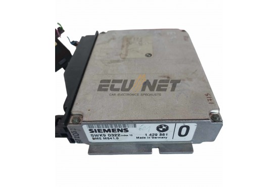 ΣΕΤ ΕΓΚΕΦΑΛΟΥ ΚΙΝΗΤΗΡΑ ΜΕ ΜΟΝΑΔΑ ΚΑΙ ΑΝΑΜΕΤΑΔΟΤΗ IMMOBILIZER BMW E36 1429861 61.35-8379502 61.35-8364709